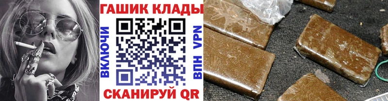 Виды наркоты Ефремов COCAIN  СК  Каннабис  ГАШ 
