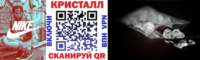АМФ VHQ  купить наркоту  Ефремов 