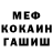 Альфа ПВП мука Ricky Young