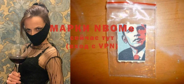 дурь Абдулино