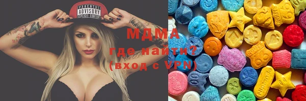 дурь Абдулино