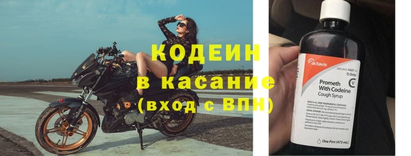 дурь Абдулино