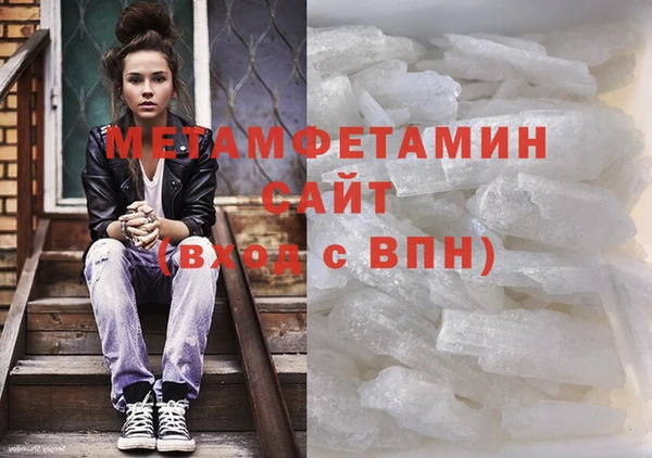 кокаин перу Переславль-Залесский