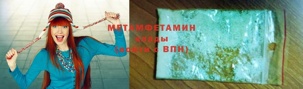 дурь Абдулино