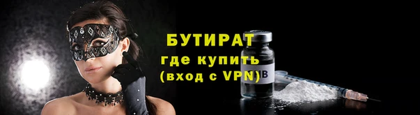 дурь Абдулино