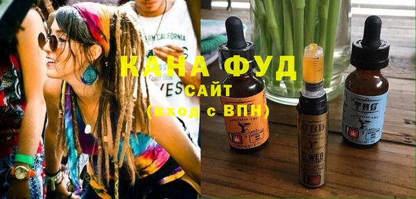PSILOCYBIN Абаза