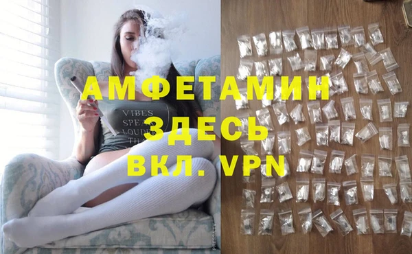 дурь Абдулино