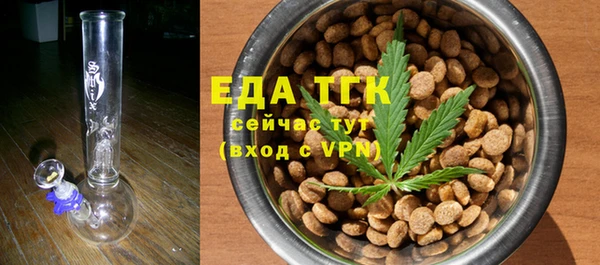 дурь Абдулино