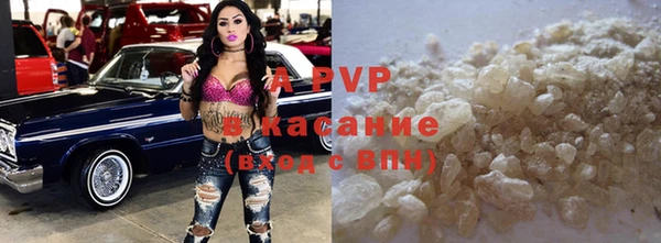 дурь Абдулино