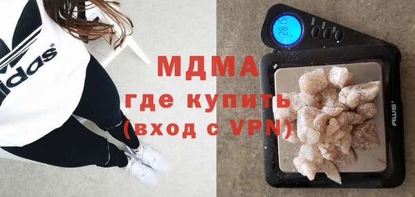 спиды Пестово