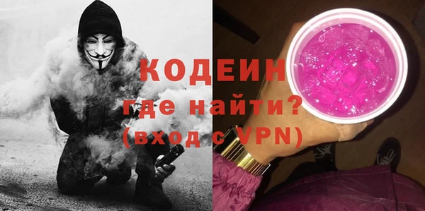 дурь Абдулино