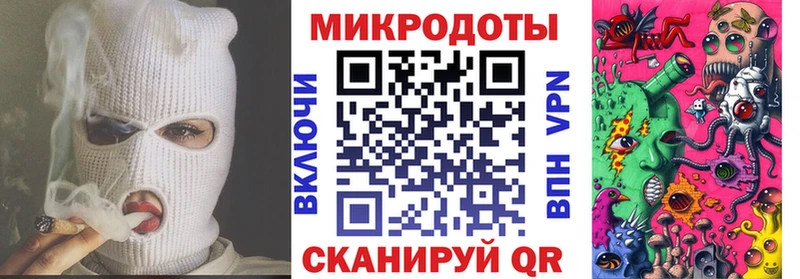 Псилоцибиновые грибы GOLDEN TEACHER  сколько стоит  Ефремов 